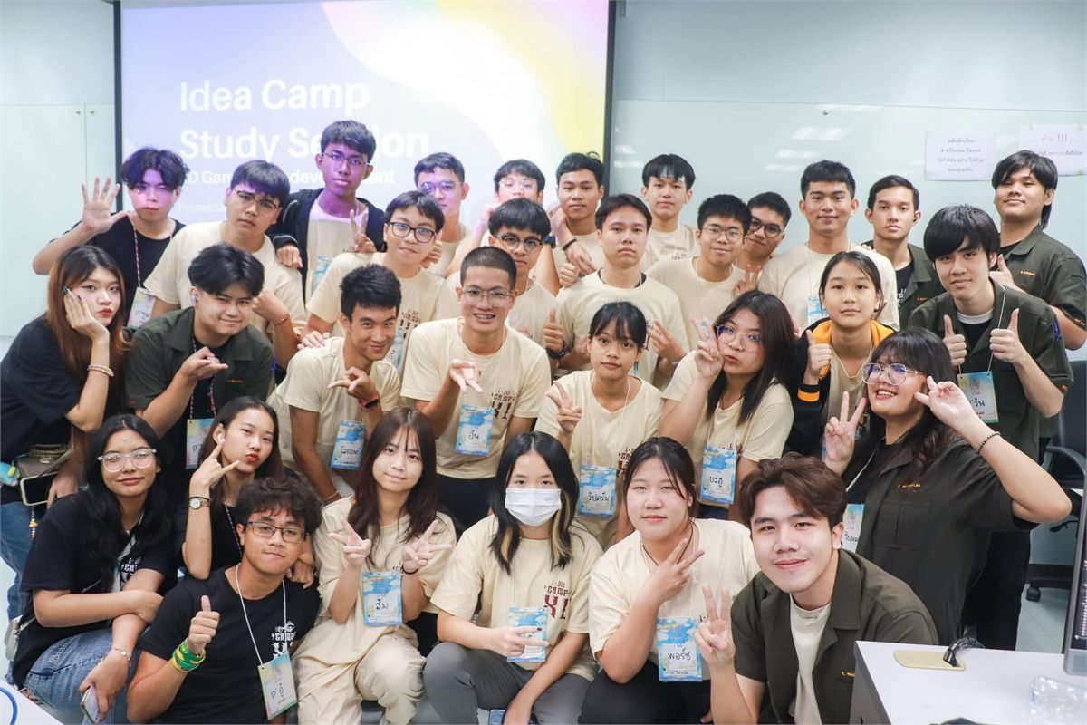 I-dia Camp 11, photo 2 of 2
