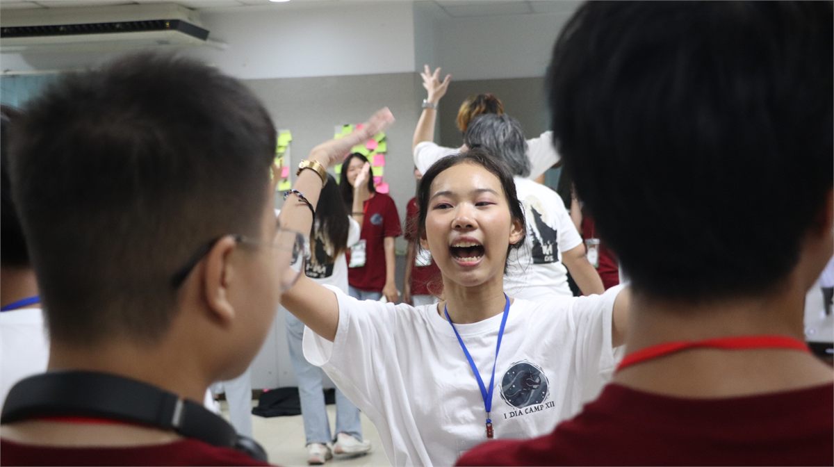 I-dia Camp 12, photo 2 of 2